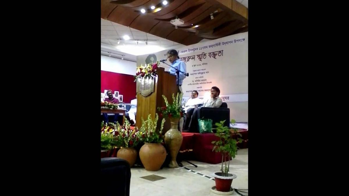 সেন্ট্রাল (জাতীয়) রিসার্চ এসিস্ট্যান্ট