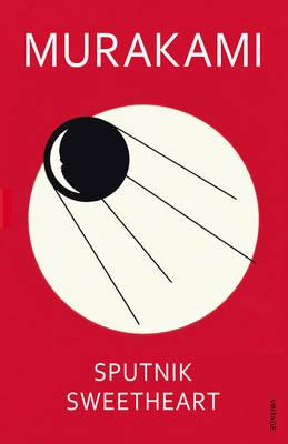 স্পুটনিক সুইটহার্ট (বই)। Book Cover